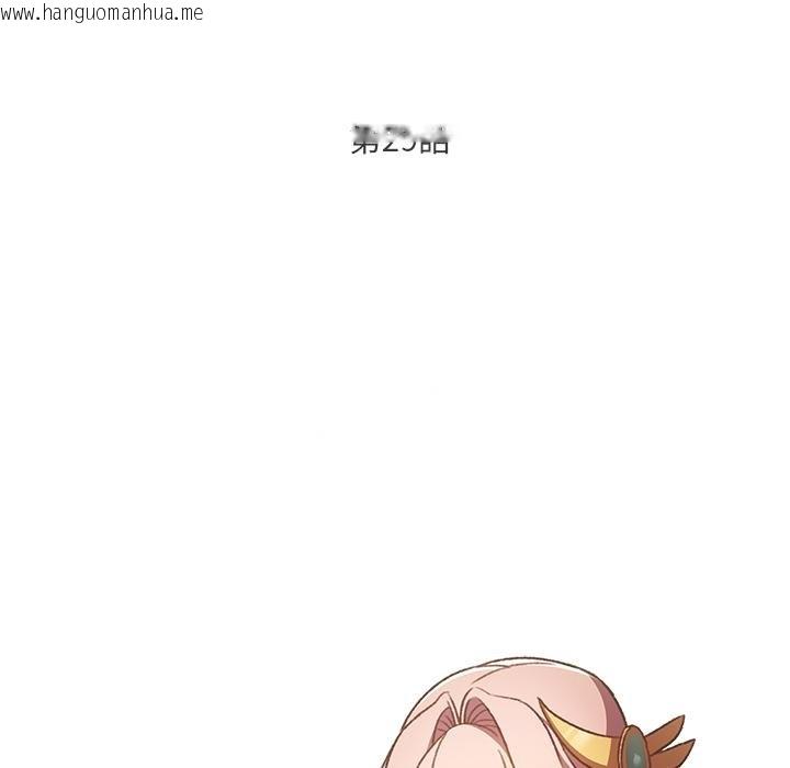 韩国漫画男人稀缺的异世界/当前女友变成异世界独裁者韩漫_男人稀缺的异世界/当前女友变成异世界独裁者-第29话在线免费阅读-韩国漫画-第83张图片