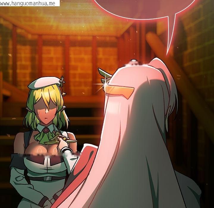 韩国漫画男人稀缺的异世界/当前女友变成异世界独裁者韩漫_男人稀缺的异世界/当前女友变成异世界独裁者-第29话在线免费阅读-韩国漫画-第169张图片