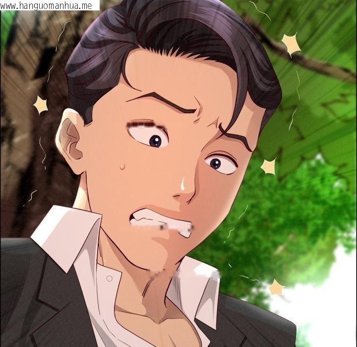 韩国漫画贵妇的专属保镳韩漫_贵妇的专属保镳-第59话在线免费阅读-韩国漫画-第128张图片