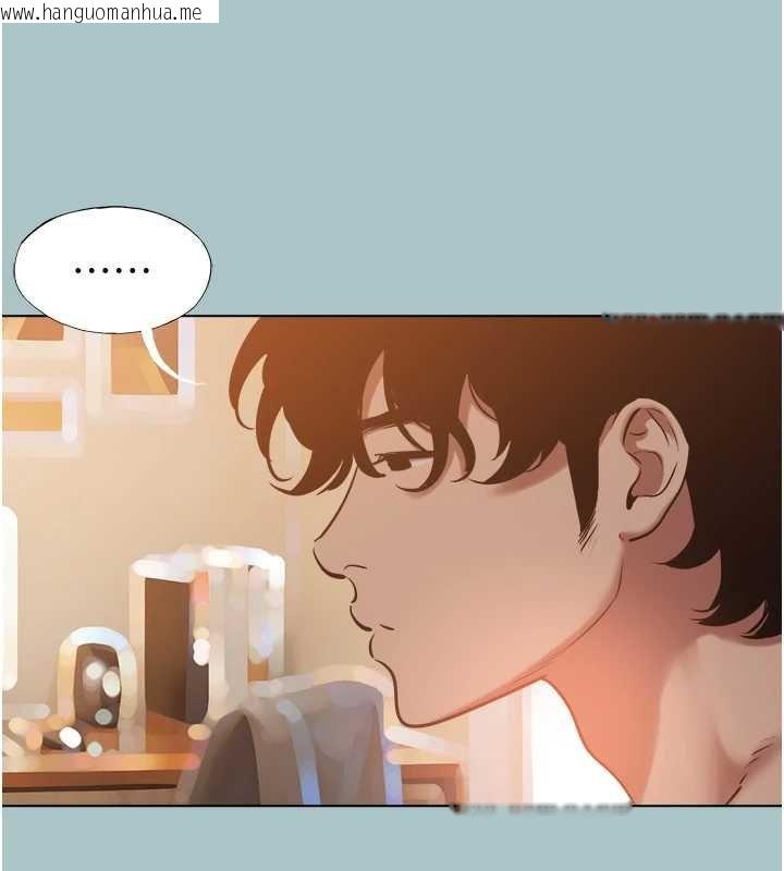 韩国漫画不要恋爱要打砲韩漫_不要恋爱要打砲-第37话-让我看看妳的底线在线免费阅读-韩国漫画-第5张图片