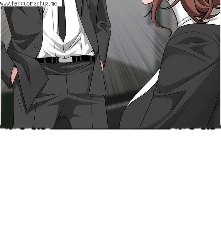 韩国漫画罪爱人妻韩漫_罪爱人妻-第27话-还真是越看越美味啊在线免费阅读-韩国漫画-第14张图片