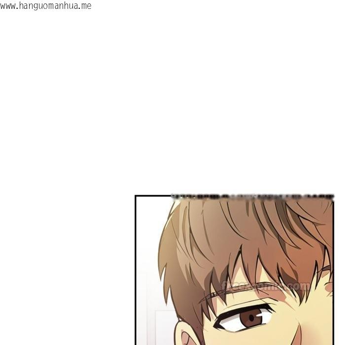 韩国漫画美魔女都爱我韩漫_美魔女都爱我-第23话在线免费阅读-韩国漫画-第135张图片