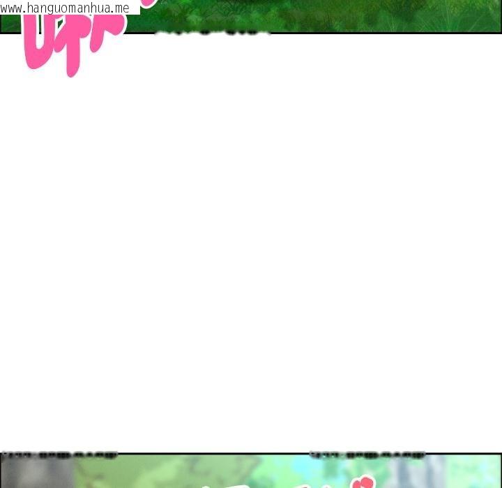 韩国漫画贵妇的专属保镳韩漫_贵妇的专属保镳-第59话在线免费阅读-韩国漫画-第134张图片