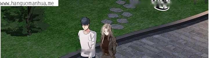 韩国漫画倒追游戏韩漫_倒追游戏-第44话-被发现的隐密关系在线免费阅读-韩国漫画-第84张图片