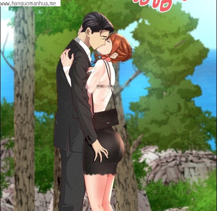 韩国漫画贵妇的专属保镳韩漫_贵妇的专属保镳-第59话在线免费阅读-韩国漫画-第71张图片