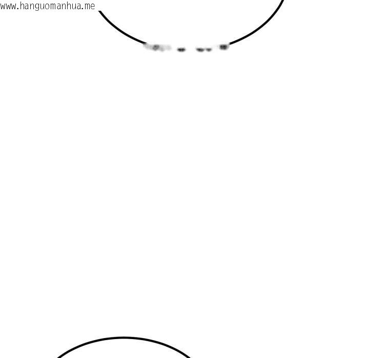 韩国漫画发小碰不得/强制催眠韩漫_发小碰不得/强制催眠-第112话在线免费阅读-韩国漫画-第113张图片