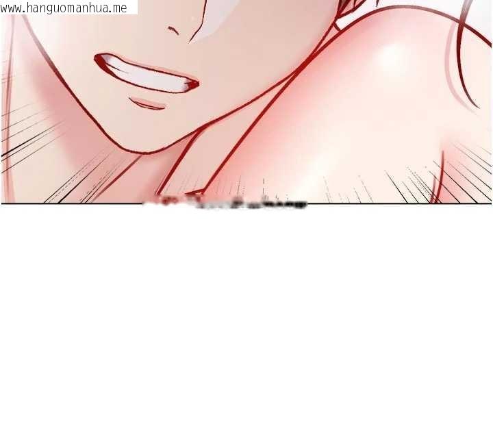 韩国漫画不纯吸血鬼韩漫_不纯吸血鬼-第11话-被填满体内的销魂快感在线免费阅读-韩国漫画-第164张图片