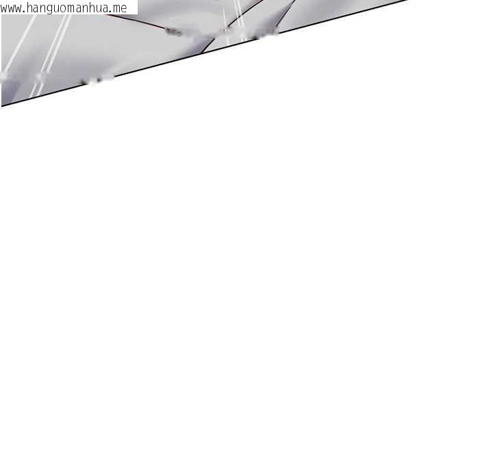 韩国漫画鲁蛇社畜的金手指韩漫_鲁蛇社畜的金手指-第65话-你老婆是个荡妇!在线免费阅读-韩国漫画-第69张图片