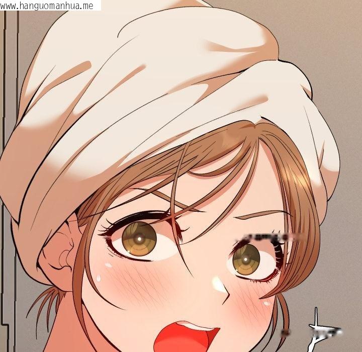 韩国漫画她们教会我的事/全员交往中韩漫_她们教会我的事/全员交往中-第26话在线免费阅读-韩国漫画-第155张图片