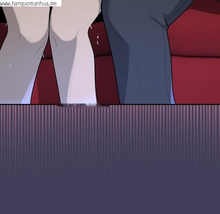 韩国漫画野兽的王国/野兽的乐章韩漫_野兽的王国/野兽的乐章-第17话在线免费阅读-韩国漫画-第79张图片