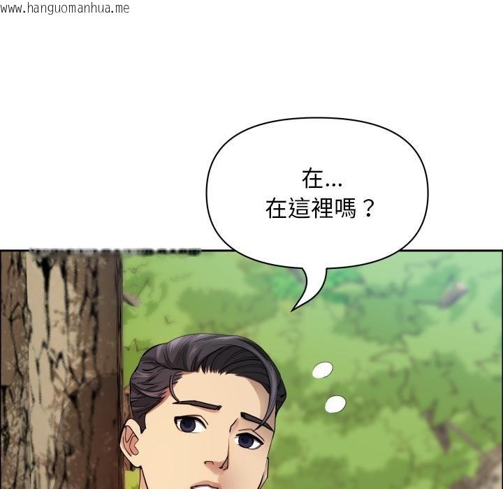 韩国漫画贵妇的专属保镳韩漫_贵妇的专属保镳-第59话在线免费阅读-韩国漫画-第20张图片