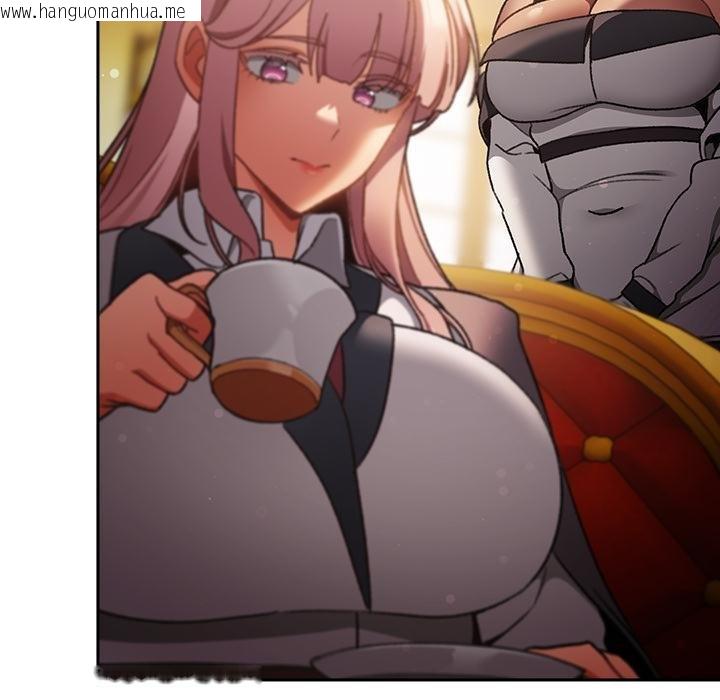 韩国漫画男人稀缺的异世界/当前女友变成异世界独裁者韩漫_男人稀缺的异世界/当前女友变成异世界独裁者-第29话在线免费阅读-韩国漫画-第87张图片