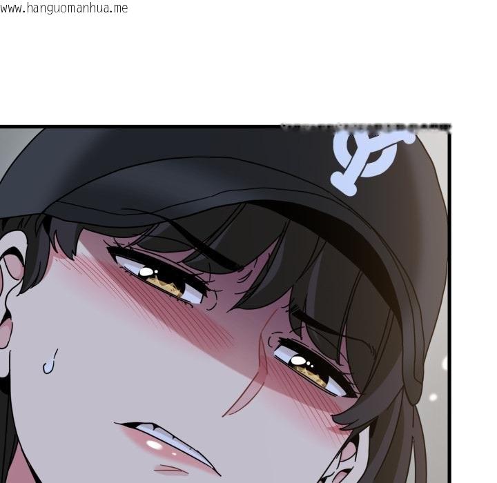 韩国漫画发小碰不得/强制催眠韩漫_发小碰不得/强制催眠-第112话在线免费阅读-韩国漫画-第97张图片