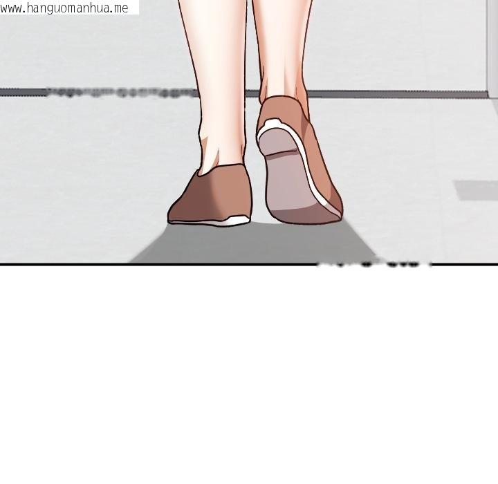 韩国漫画校花的双面生活韩漫_校花的双面生活-第32话在线免费阅读-韩国漫画-第91张图片