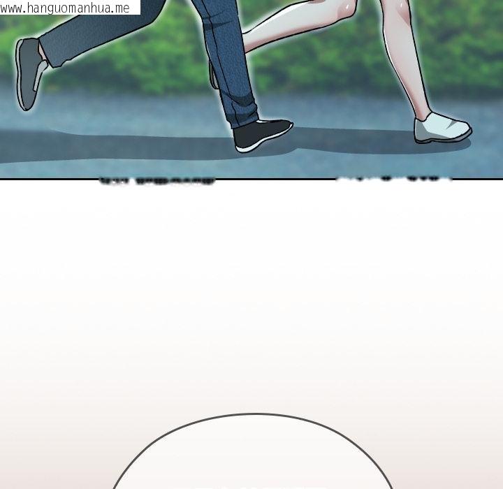 韩国漫画校花的双面生活韩漫_校花的双面生活-第32话在线免费阅读-韩国漫画-第138张图片