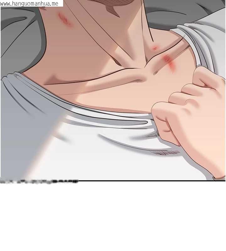 韩国漫画倒追游戏韩漫_倒追游戏-第44话-被发现的隐密关系在线免费阅读-韩国漫画-第178张图片