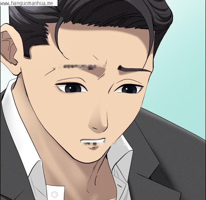 韩国漫画贵妇的专属保镳韩漫_贵妇的专属保镳-第59话在线免费阅读-韩国漫画-第87张图片