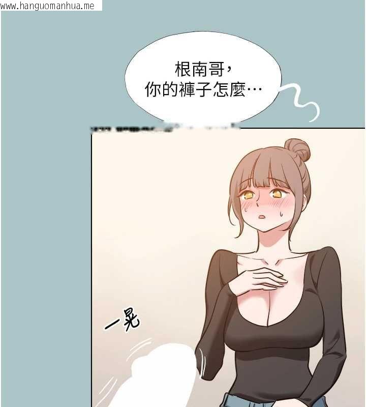 韩国漫画不要恋爱要打砲韩漫_不要恋爱要打砲-第37话-让我看看妳的底线在线免费阅读-韩国漫画-第91张图片