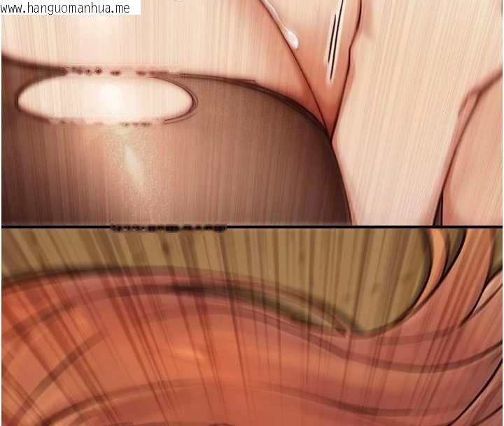 韩国漫画与生巨来韩漫_与生巨来-第18话-我家现在不太方便在线免费阅读-韩国漫画-第12张图片