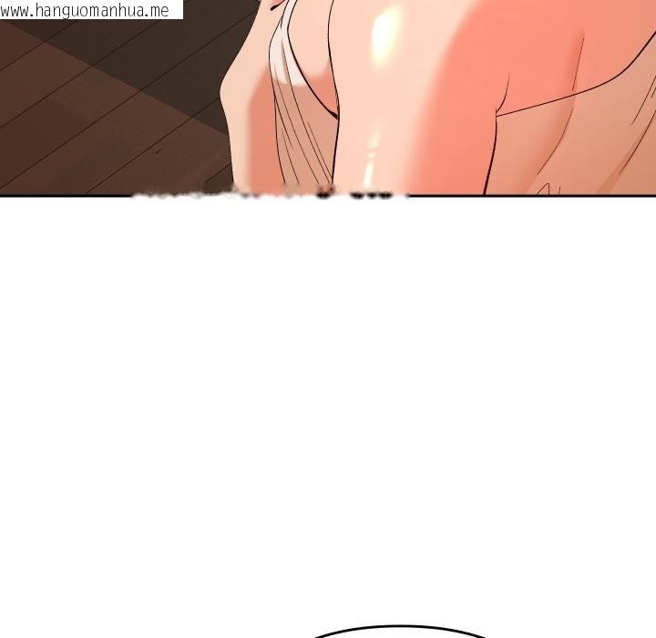 韩国漫画她们教会我的事/全员交往中韩漫_她们教会我的事/全员交往中-第26话在线免费阅读-韩国漫画-第78张图片