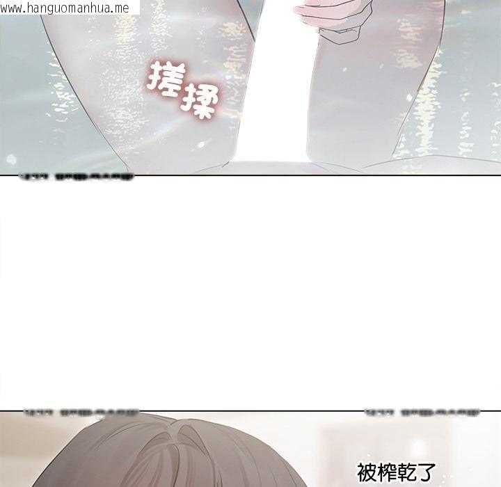 韩国漫画契约的代价/要命的契约韩漫_契约的代价/要命的契约-第21话在线免费阅读-韩国漫画-第116张图片