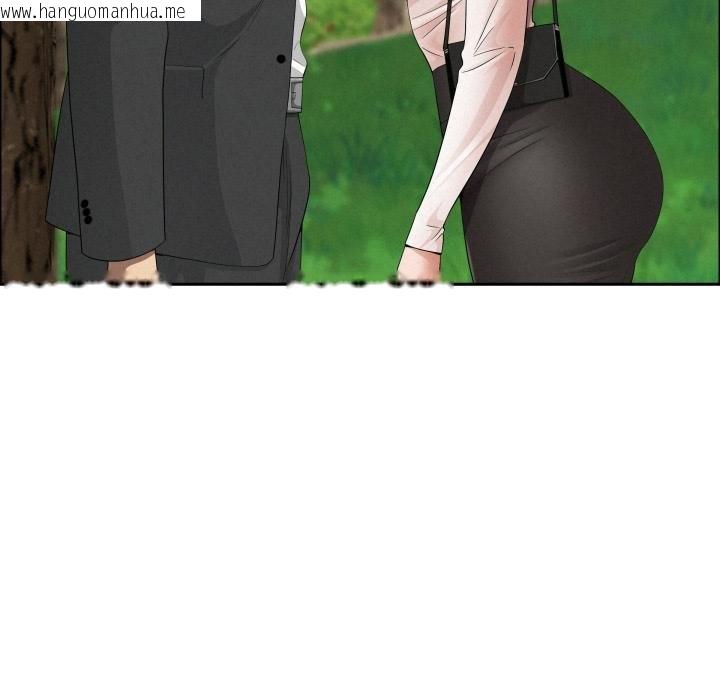 韩国漫画贵妇的专属保镳韩漫_贵妇的专属保镳-第59话在线免费阅读-韩国漫画-第17张图片