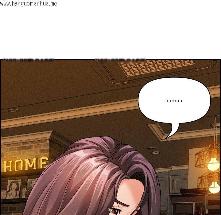 韩国漫画贵妇的专属保镳韩漫_贵妇的专属保镳-第59话在线免费阅读-韩国漫画-第123张图片