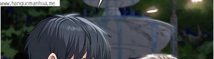 韩国漫画倒追游戏韩漫_倒追游戏-第44话-被发现的隐密关系在线免费阅读-韩国漫画-第113张图片