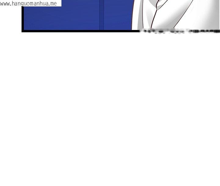 韩国漫画女友不能说的事韩漫_女友不能说的事-第1话-我的女友好像变了?!在线免费阅读-韩国漫画-第201张图片