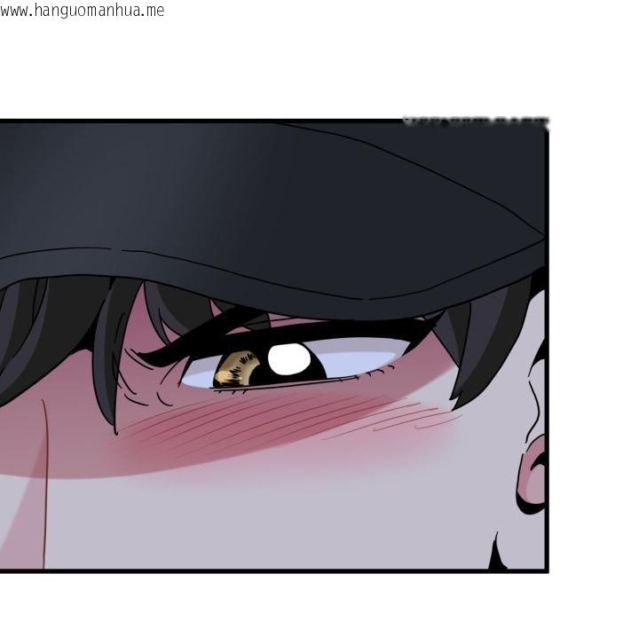 韩国漫画发小碰不得/强制催眠韩漫_发小碰不得/强制催眠-第112话在线免费阅读-韩国漫画-第25张图片