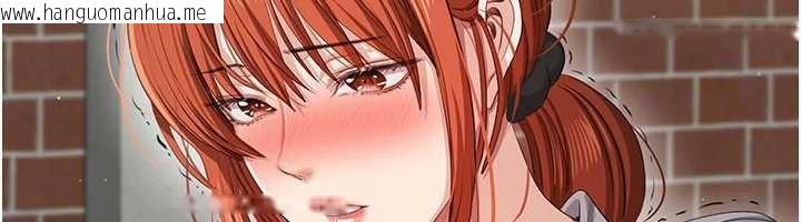 韩国漫画倒追游戏韩漫_倒追游戏-第44话-被发现的隐密关系在线免费阅读-韩国漫画-第76张图片