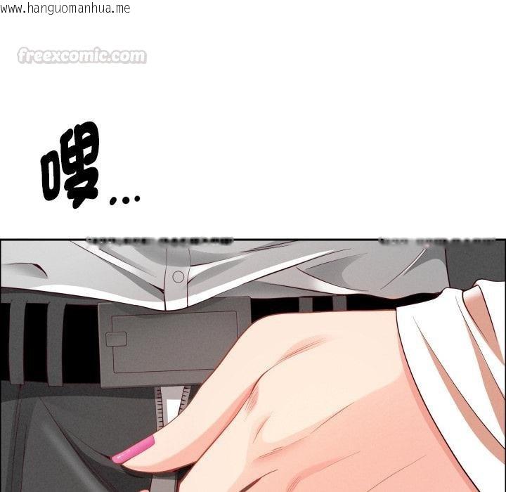 韩国漫画贵妇的专属保镳韩漫_贵妇的专属保镳-第59话在线免费阅读-韩国漫画-第75张图片