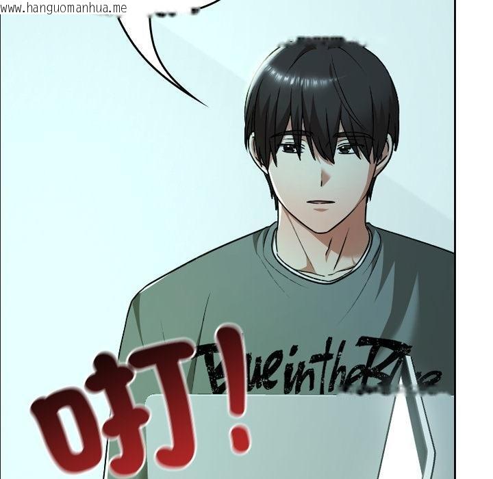 韩国漫画校花的双面生活韩漫_校花的双面生活-第32话在线免费阅读-韩国漫画-第102张图片