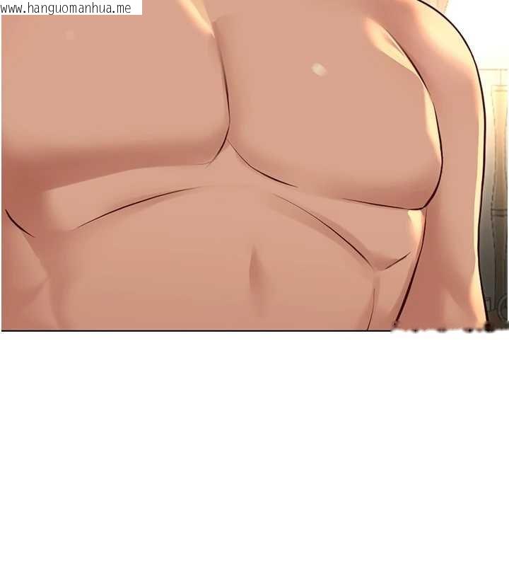 韩国漫画鲁蛇社畜的金手指韩漫_鲁蛇社畜的金手指-第65话-你老婆是个荡妇!在线免费阅读-韩国漫画-第77张图片