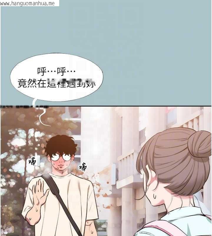 韩国漫画不要恋爱要打砲韩漫_不要恋爱要打砲-第37话-让我看看妳的底线在线免费阅读-韩国漫画-第33张图片