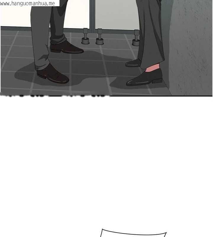 韩国漫画罪爱人妻韩漫_罪爱人妻-第27话-还真是越看越美味啊在线免费阅读-韩国漫画-第137张图片