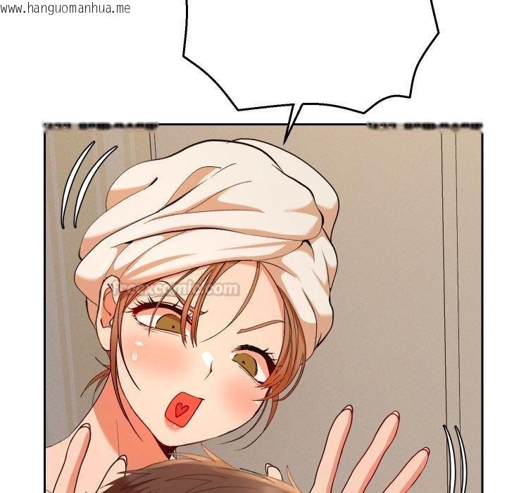 韩国漫画她们教会我的事/全员交往中韩漫_她们教会我的事/全员交往中-第26话在线免费阅读-韩国漫画-第120张图片