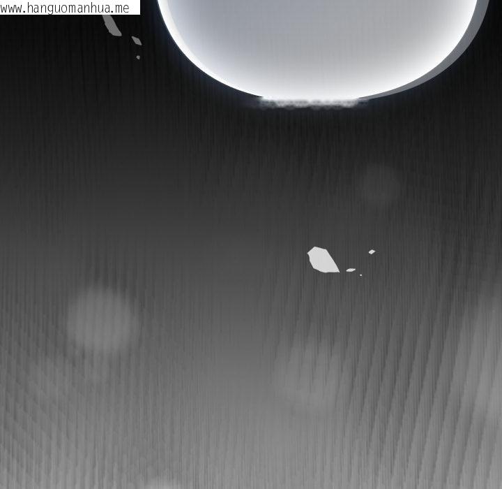 韩国漫画男人稀缺的异世界/当前女友变成异世界独裁者韩漫_男人稀缺的异世界/当前女友变成异世界独裁者-第29话在线免费阅读-韩国漫画-第44张图片