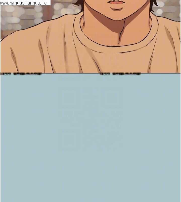 韩国漫画不要恋爱要打砲韩漫_不要恋爱要打砲-第37话-让我看看妳的底线在线免费阅读-韩国漫画-第63张图片