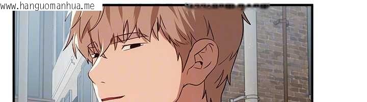 韩国漫画Beautiful-Days韩漫_Beautiful-Days-第75话-忍不住在店家更衣室呻吟在线免费阅读-韩国漫画-第92张图片