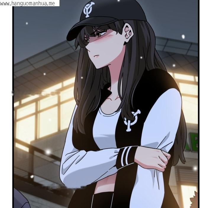 韩国漫画发小碰不得/强制催眠韩漫_发小碰不得/强制催眠-第112话在线免费阅读-韩国漫画-第73张图片