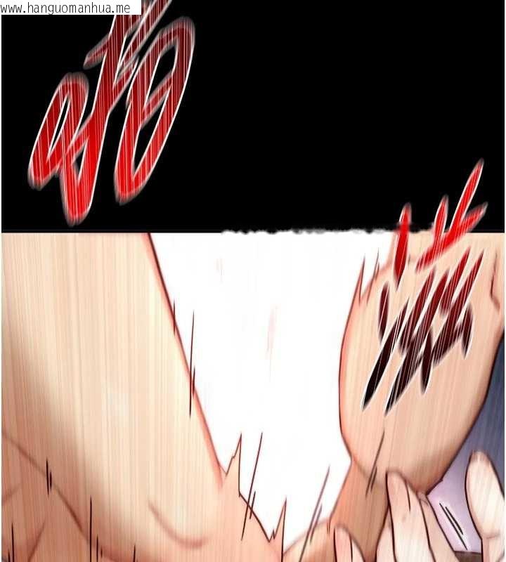 韩国漫画与生巨来韩漫_与生巨来-第18话-我家现在不太方便在线免费阅读-韩国漫画-第58张图片