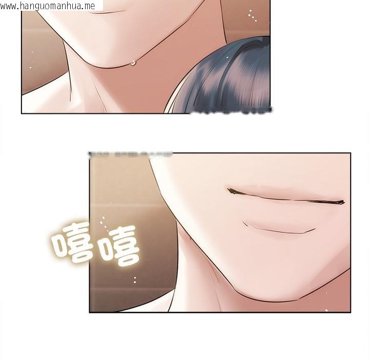 韩国漫画契约的代价/要命的契约韩漫_契约的代价/要命的契约-第21话在线免费阅读-韩国漫画-第78张图片