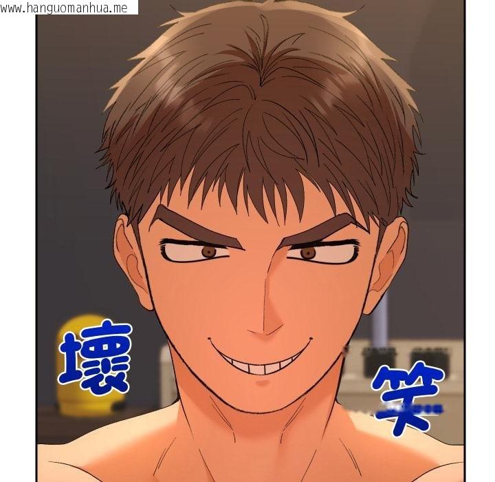 韩国漫画她们教会我的事/全员交往中韩漫_她们教会我的事/全员交往中-第26话在线免费阅读-韩国漫画-第158张图片