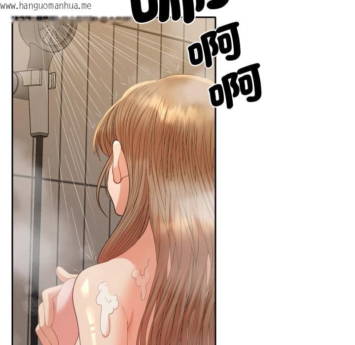 韩国漫画她们教会我的事/全员交往中韩漫_她们教会我的事/全员交往中-第26话在线免费阅读-韩国漫画-第53张图片