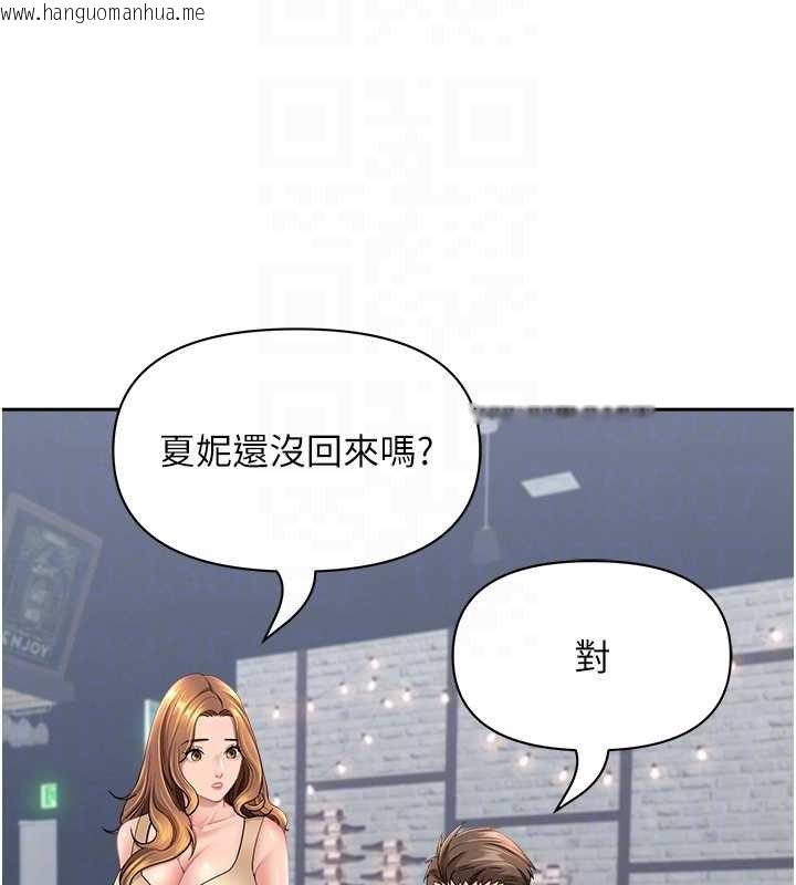 韩国漫画罪爱人妻韩漫_罪爱人妻-第27话-还真是越看越美味啊在线免费阅读-韩国漫画-第95张图片