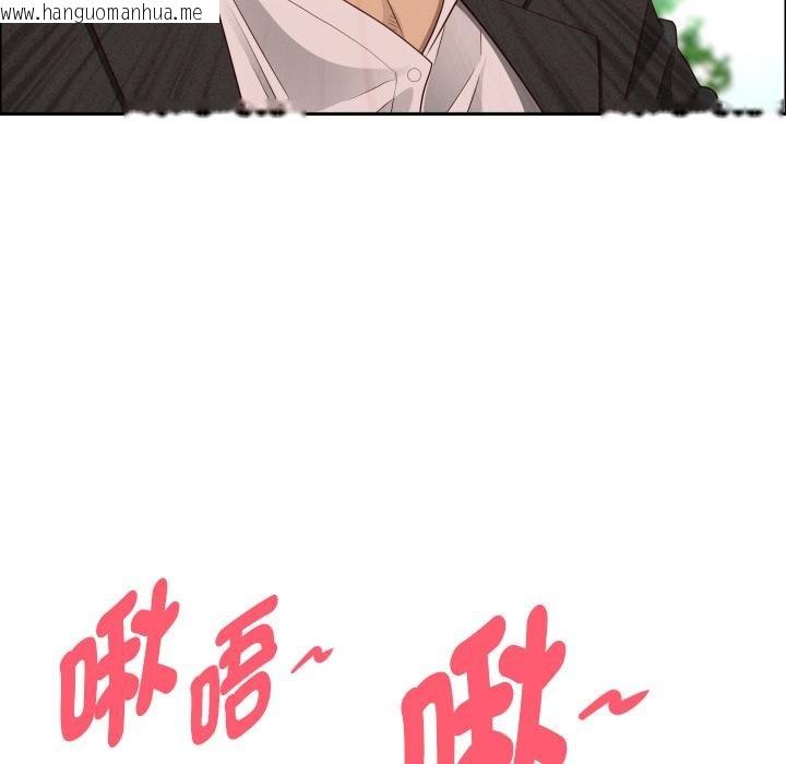 韩国漫画贵妇的专属保镳韩漫_贵妇的专属保镳-第59话在线免费阅读-韩国漫画-第129张图片