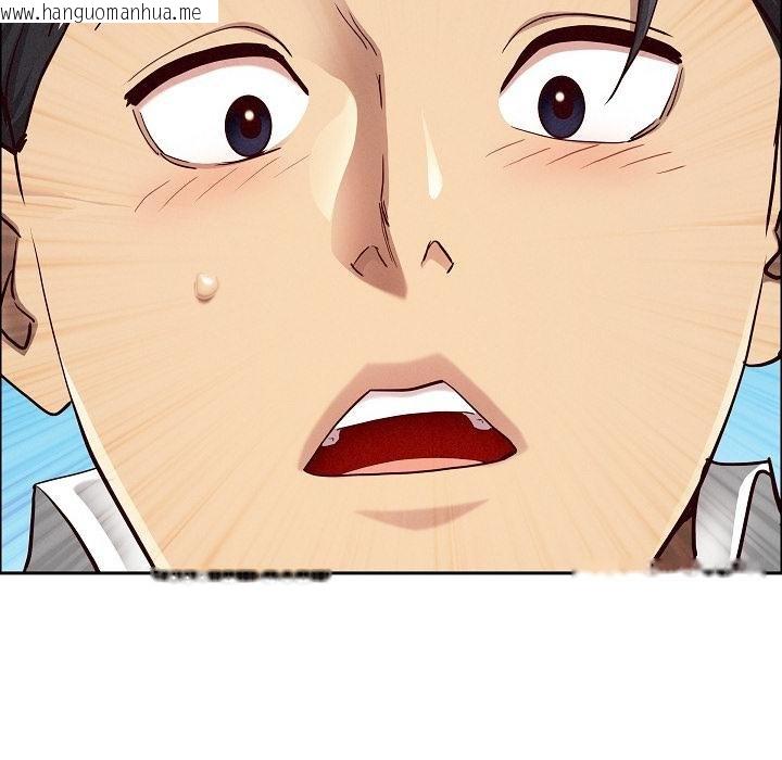 韩国漫画贵妇的专属保镳韩漫_贵妇的专属保镳-第59话在线免费阅读-韩国漫画-第173张图片