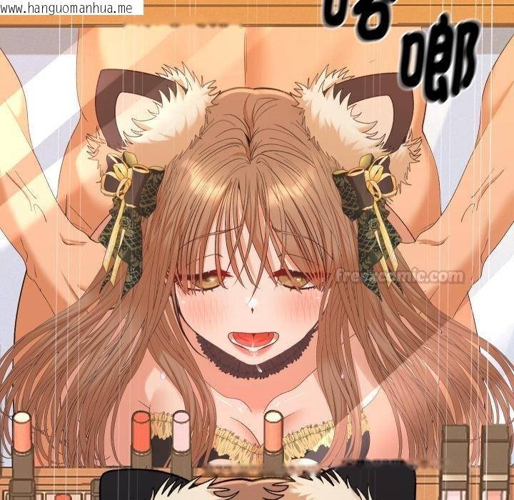 韩国漫画她们教会我的事/全员交往中韩漫_她们教会我的事/全员交往中-第26话在线免费阅读-韩国漫画-第195张图片