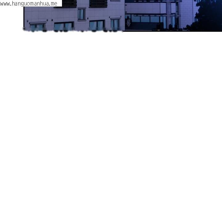 韩国漫画美魔女都爱我韩漫_美魔女都爱我-第23话在线免费阅读-韩国漫画-第119张图片